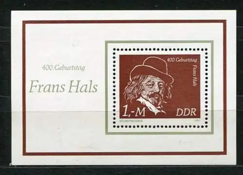 DDR Block 61          **  mint       (20482) ( Jahr: 1980 )