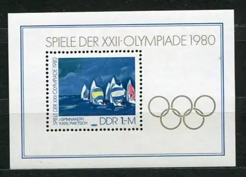 DDR Block 60          **  mint       (20479) ( Jahr: 1980 )