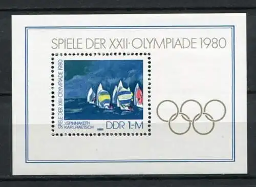 DDR Block 60          **  mint       (20477) ( Jahr: 1980 )
