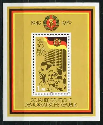 DDR Block 56           **  mint       (20466) ( Jahr: 1979 )