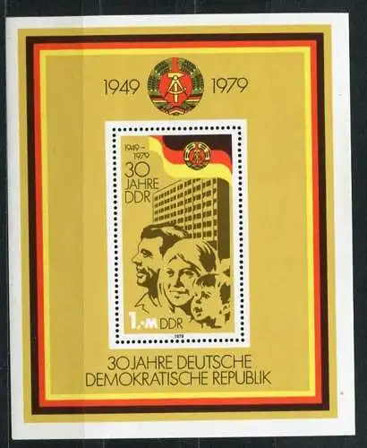 DDR Block 56           **  mint       (20465) ( Jahr: 1979 )