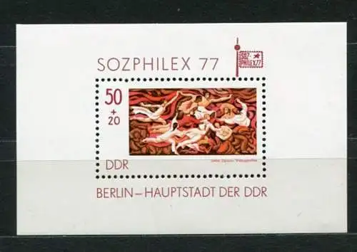 (20435) DDR Nr.2249 Block 48             **  postfrisch