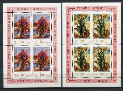 (20432) DDR Nr.2247/8 Kleinbogen    **   postfrisch