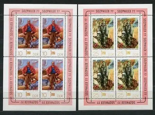 (20430) DDR Nr.2247/8 Kleinbogen          **  postfrisch