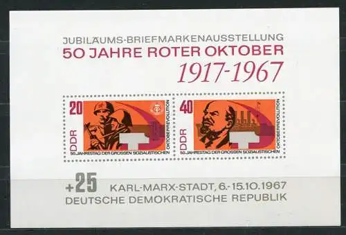 DDR  Nr.1315/6 B Block 26          **  mint             (20407) ( Jahr 1967 )