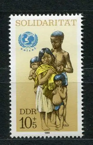 DDR Nr.3275     **  mint      (20333) ( Jahr: 1989 )