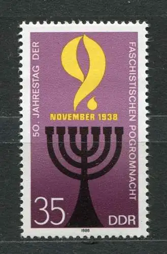 DDR Nr.3208      ** mint   (20239)  (Jahr:1988)