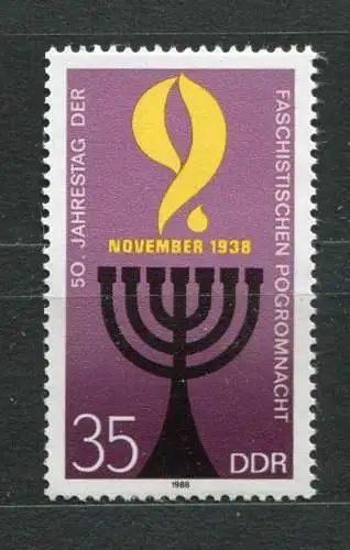 (20238) DDR Nr.3208      ** postfrisch