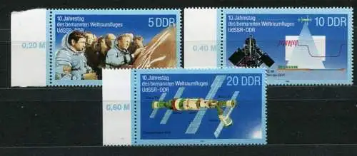 (20199) DDR Nr.3170/2       **  postfrisch  Rand