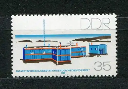 DDR Nr.3160      ** mint   (20187)  (Jahr:1988)