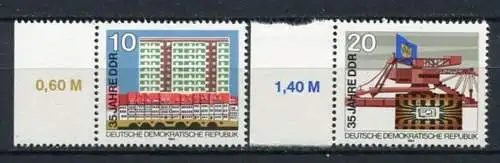 (19925) DDR Nr.2888/9           **  postfrisch  Rand