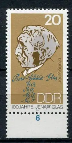 (19879) DDR Nr.2848           **  postfrisch  Rand