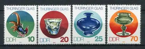 DDR Nr.2835/8           **  mint       (19871) ( Jahr: 1983 )