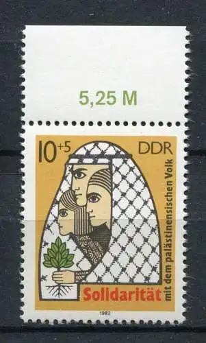 (19779) DDR Nr.2743            **  postfrisch  Rand