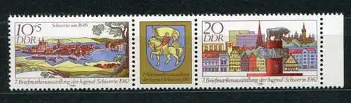 DDR Nr.2722/3 Streifen             **  mint       (19756) ( Jahr: 1982 )