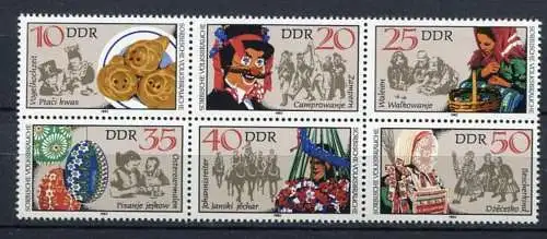 (19752) DDR Nr.2716/21 Sechserblock   **  postfrisch