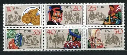 (19751) DDR Nr.2716/21 Sechserblock   **  postfrisch