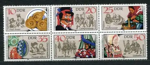 DDR Nr.2716/21 Sechserblock   ** mint   (19750)  (Jahr:1982)