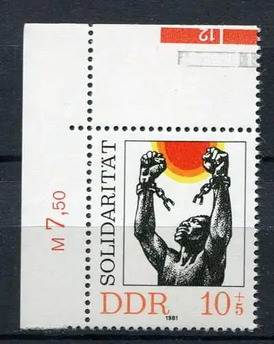 (19698) DDR Nr.2648             **  postfrisch  Eckrand