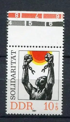 (19697) DDR Nr.2648             **  postfrisch  Rand