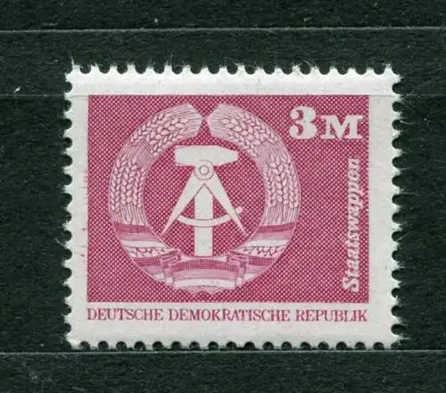 DDR Nr.2633             **  mint       (19682) ( Jahr: 1981 )