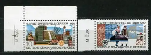 (19628) DDR Nr.2514/5          **  postfrisch  Eckrand Rand