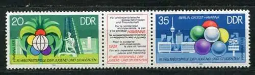 (19608) DDR Nr.2345/6  Streifen             **  postfrisch
