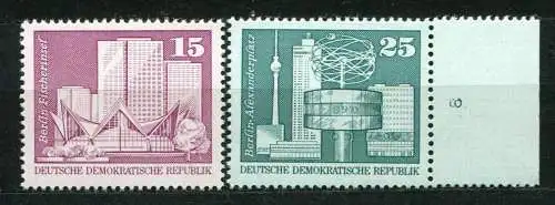 (19580) DDR Nr.1853/4        **  postfrisch Rand