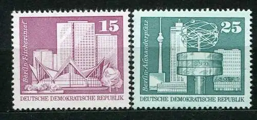 (19579) DDR Nr.1853/4        **  postfrisch