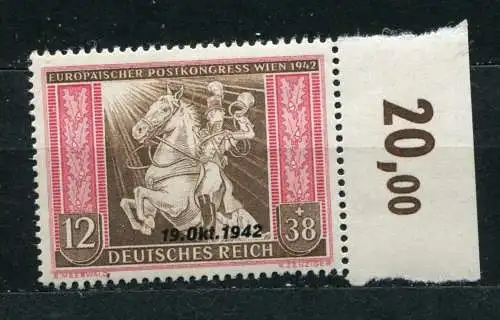 (3229) Deutsches Reich Nr.825          *  ungebraucht