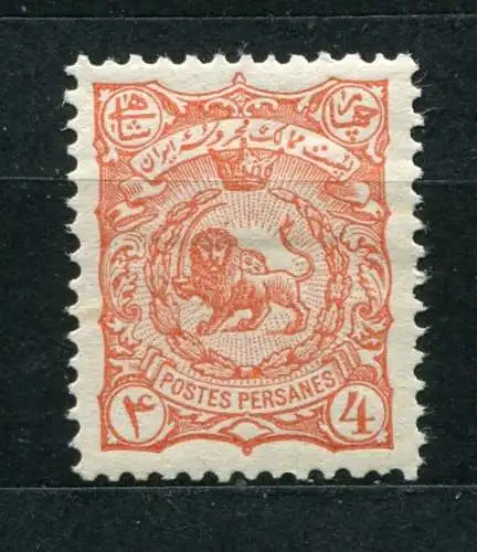 Iran Nr.97 I           *  unused          (040)