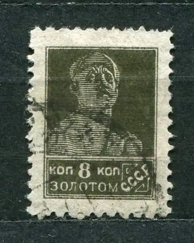 Sowjetunion Nr.249 I B       O  used       (473)