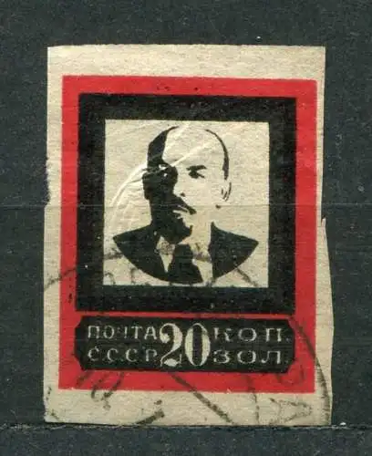 Sowjetunion Nr.241 III B       O  used       (463)