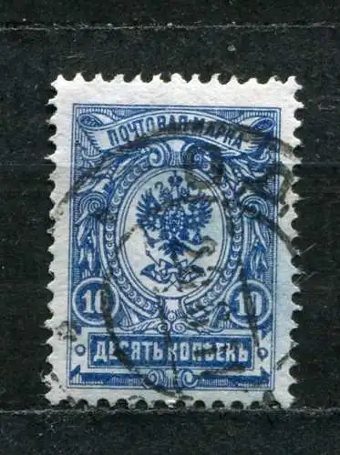 (474) Russland Nr.69 I Aa       O  gestempelt