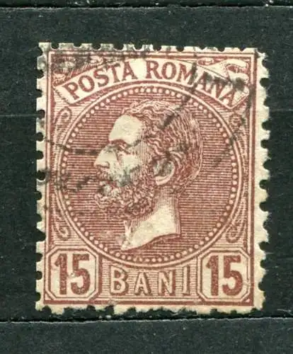 Romania Nr.55        O  used       (522)