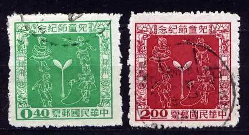 Taiwan Nr.237 + 239            O  used           (001)