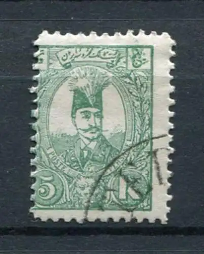Iran Nr.70           O  used          (025)