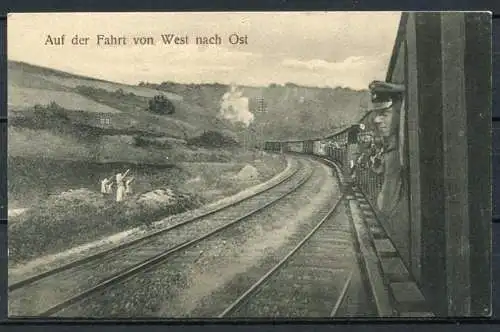 (3611) Auf der Fahrt von West nach Ost - Soldaten im Zug/ Eisenbahn - Feldpostkarte Nr. 25 - s/w - n. gel.