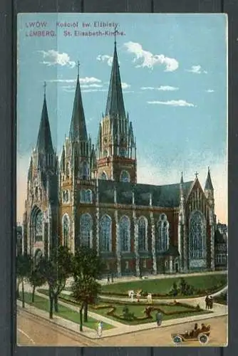 (03597) Lwow/ Lwiw/ Lemberg, St. Elisabeth-Kirche - gel. 1917 - Deutsche Feldpost
