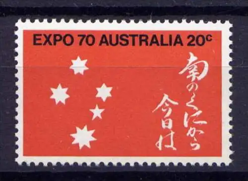 Australien Nr.473          **  mint       (486)