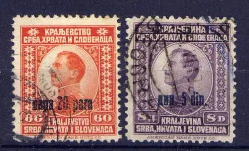 Jugoslawien Nr.174/5         O  used        (343)