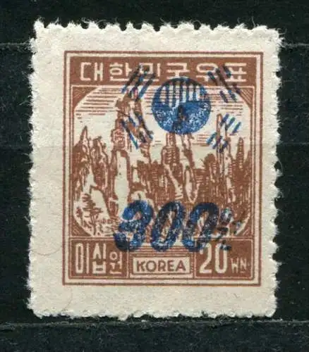 (002) Südkorea Nr.87         *  ungebraucht