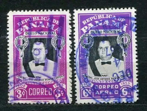 Panama Nr.446/7          O  used           (0080)