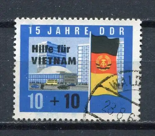 (19195) DDR Nr.1125         O  gestempelt