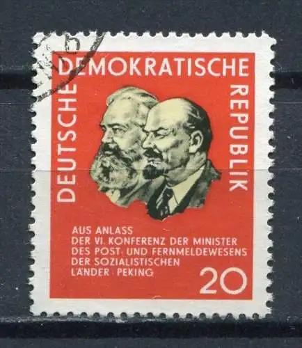 DDR Nr.1120         O  used       (19191) ( Jahr: 1965 )