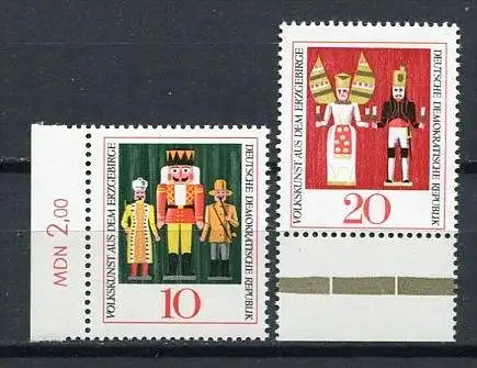 DDR  Nr.1333/4          **  mint             (18942) ( Jahr 1967 ) Rand