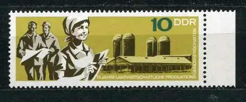 (18940) DDR  Nr.1332          **  postfrisch   Rand