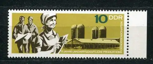 (18939) DDR  Nr.1332          **  postfrisch  Rand