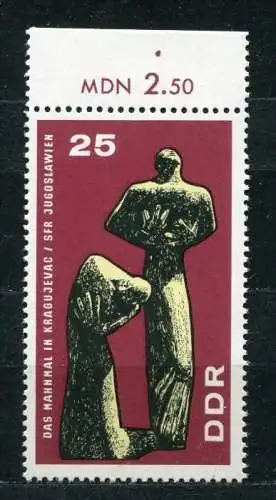 DDR  Nr.1311          **  mint             (18929) ( Jahr 1967 ) Rand