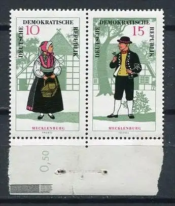 DDR  Nr.1216 + 1217 WZd 166          **  mint             (18869) ( Jahr 1966 ) Rand